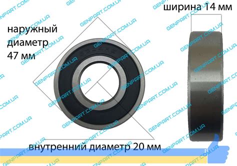 ᐈ ПОДШИПНИК ШАРИКОВЫЙ 6204, цена 88 грн, купить в Украине | интернет ...