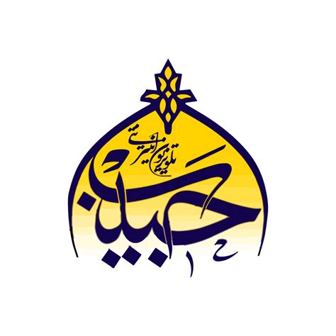 لوگو شبکه حبیب لوگویاب