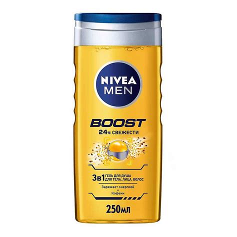 NIVEA Гель для душа BOOST 3в1 для тела, лица и волос, 500 мл купить по ...