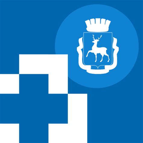 Телемед52 - Apps on Google Play