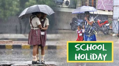 School Holiday नवी मुंबईसह ठाणे रत्नागिरी आणि सिंधुदुर्ग जिल्ह्यात