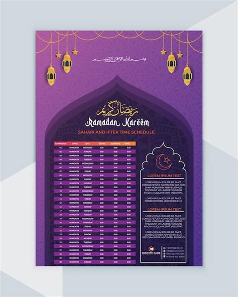 Premium Vector Ramadan Calendar Ramadan Schedule Design Ramadan