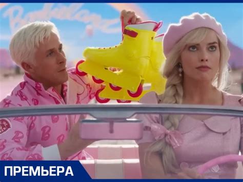 Борьба за гендерное преимущество накаляется: скандальный фильм «Барби ...
