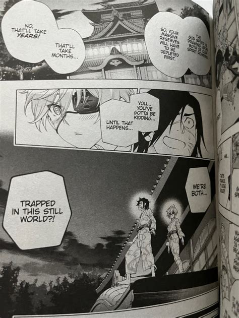 Yuuna And The Haunted Hot Springs Volume Get Out Of My Body The Otaku Author