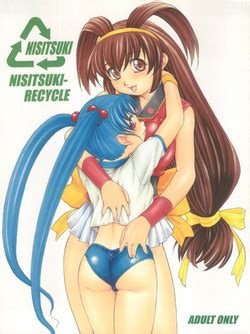 Character Belldandy Nhentai Hentai Doujinshi And Manga