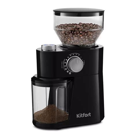 Кофемолка со счетчиком порций Kitfort KT-741 купить по цене 3 490 ...