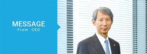 Message From Ceo｜chiyoda Corporation