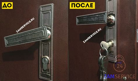 замена личинки замка китайской входной двери