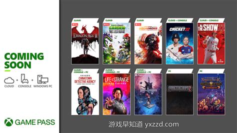 主机版xbox游戏通行证22年4月新增游戏公布 《牛车水侦探社》《美国职业棒球大联盟2》 哔哩哔哩