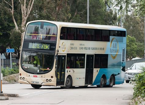 Kmb Volvo Super Olympian B Tl M Lm Karl Mao Flickr