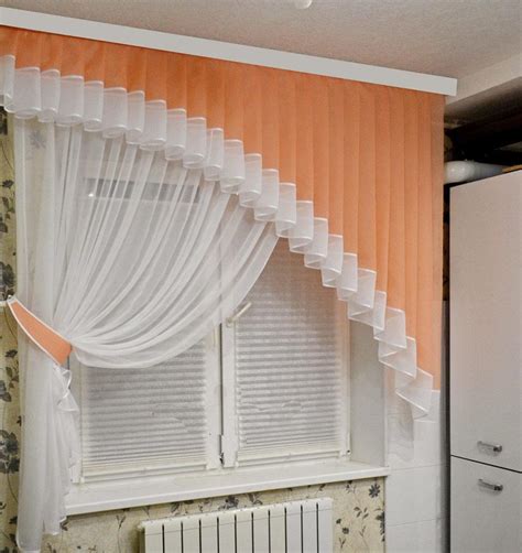 Тюль с ламбрекеном в кухню, персиковый с белым (ID#1132612377), цена ...