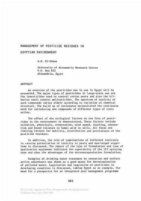 business prospectus  peterainsworth