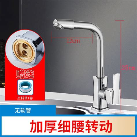 Stainless Steel Basin Mixer Tap Sink Water Hot Cold Faucet Modern White Wash Basin Cold Hot