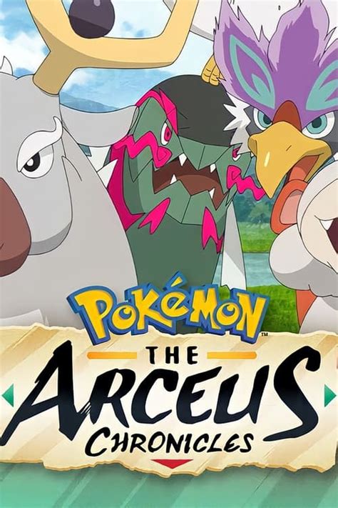 Ver Pokémon Las crónicas de Arceus 2022 Online PeliSmart