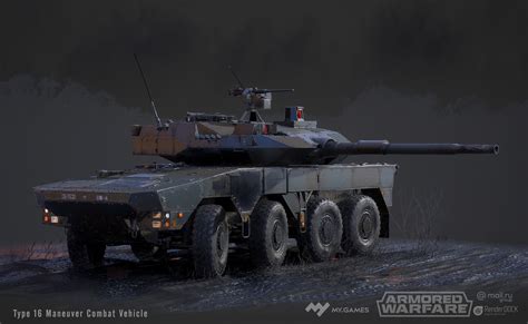 RenderDock - Type-16 MCV