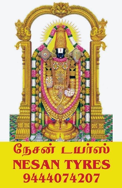 Catalogue Nesan Tyres In Kandanchavadi Chennai Justdial