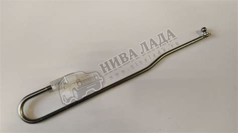 Тяга наружной ручки двери задка с наконечником ВАЗ 2123 - Нива Лада