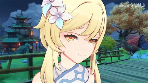 Fantia Hajika Hotaru Genshin Impact E Hentai Lo Fi Galleries My Xxx Hot Girl