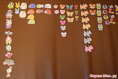 Бирки "Hand Made" и декоративные пуговки для рукоделия + - Отзывы о ...