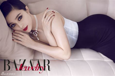 Fuck Yeah Chinese Fashion