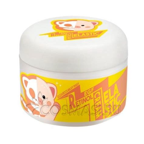 Крем с ретинолом Elizavecca Milky Piggy Egf Retinol Cream | Крем с ...