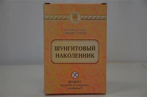 Урал АРГО в Екатеринбурге