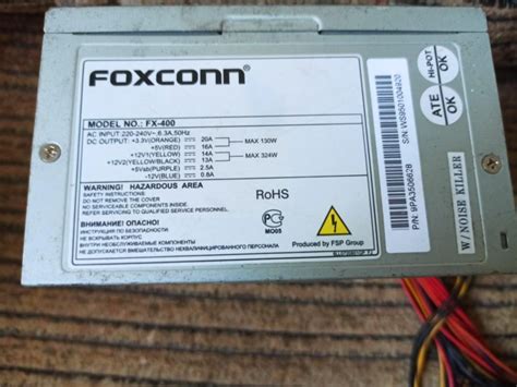 Foxconn fx 450 схема: Блок питания foxconn fx 450 схема – i-FlashDrive ...