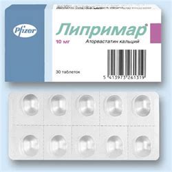 Липримар цена от 49, купить Липримар в Москве онлайн в интернет аптеке ...