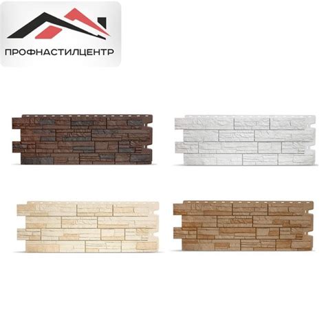 Фасадные панели STEIN. Купить по цене 739 RUB с доставкой по ...