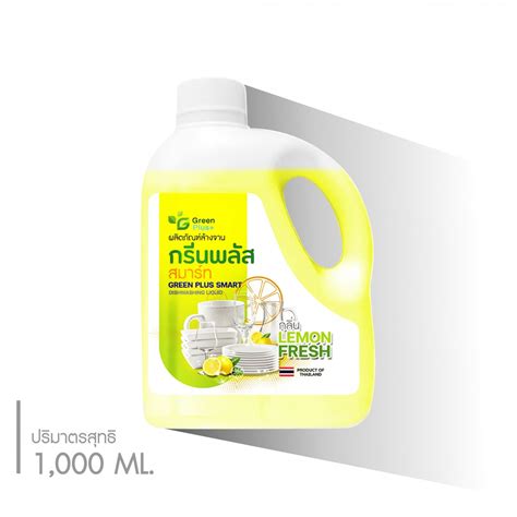 GREEN PLUS SMART DISHWASHING LIQUID LEMON FRESH Greenplusthailand