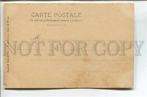 Hannaux Poet Wave Mermaid Nymph Nude Lyre Vintage Salon Year Tuck Topics