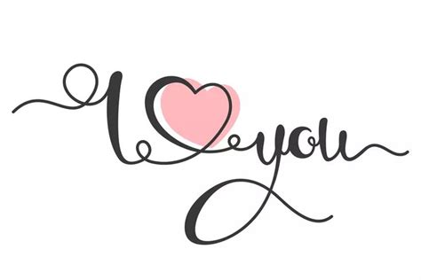 Inspirational Quotes I Love You Babe Lettering Vector Image Love You Babe Sweet Love Words