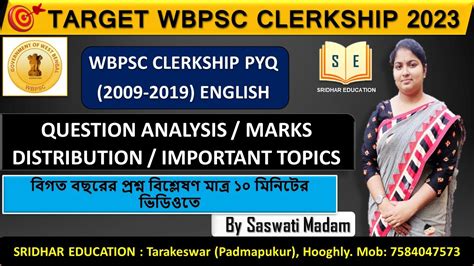 Wbpsc Clerkship English Pyq Question Analysis Marks