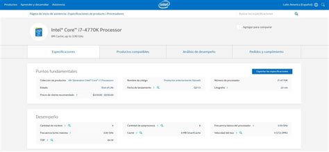 Intel lava la cara de su web Intel ARK - Eliezer Molina