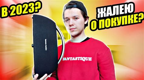 Три года моей harman/kardon go+play / Проблемы с аккумулятором ...