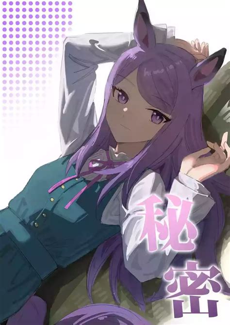 Himitsu Nhentai Hentai Doujinshi And Manga