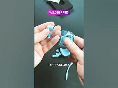 Крутые беспроводные наушники. #находкиwildberries #wildberries #находки ...