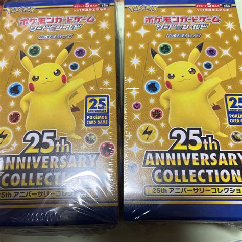 ポケモンカード 25th Anniversary 2box 4cney1453e Br