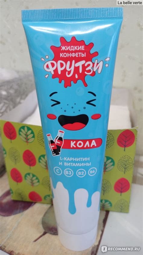 Жидкая конфета Фрутзи Кола - «Прикольная штука из моего детства ...