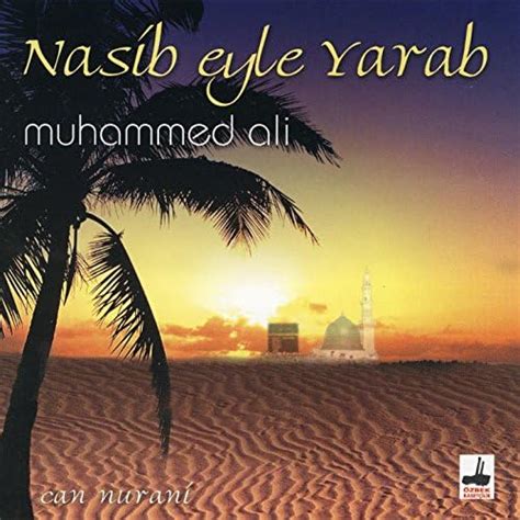 play nasib eyle yarab  muhammed ali arslan  amazon
