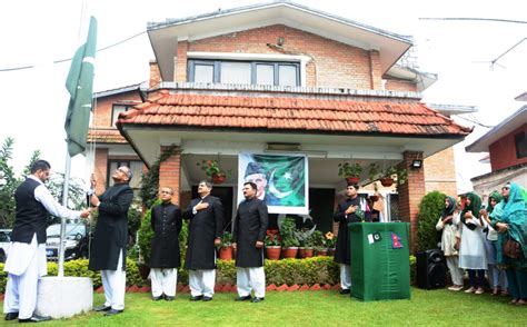 Flag Hoisting Ceremony Held At Embassy Of Pakistan Kathmandu Swaviman Nepal