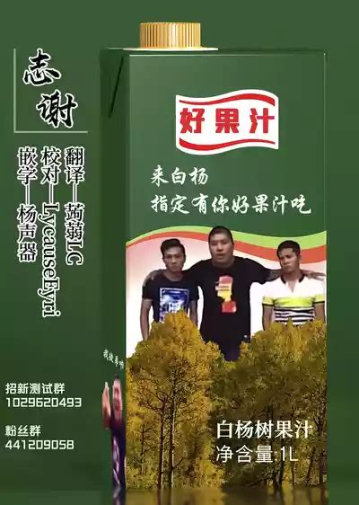 Kekkyoku Wa Jibun Ga Osou Gawa No Kazusa Nhentai Hentai Doujinshi And Manga