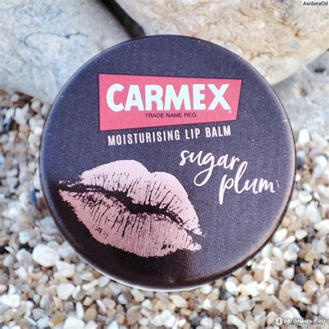 Бальзам для губ Carmex Sugar plum - «Видео и фото. Мастхев и топ ! Один ...