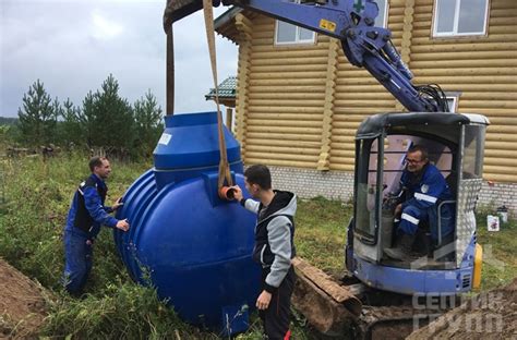 Купить септик в Кирове и Сыктывкаре по цене производителя!