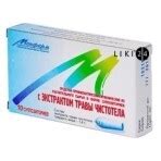 Суппозитории ректальные с экстрактом травы чистотела №10 - заказать с ...