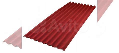 Ондулин купить в Челябинске | Товары для дома и дачи | Авито