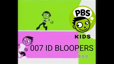 PBS Kids ID Logo Bloopers