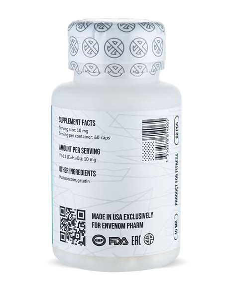 SARM Miostop+ (YK-11) - блокатор миостатина