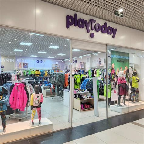 Панорама: PlayToday, магазин детской одежды, ул. Краснолесья, 133 ...