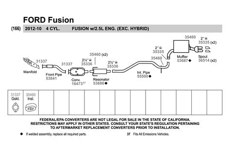 Walker Exhaust Diagram - exatin.info